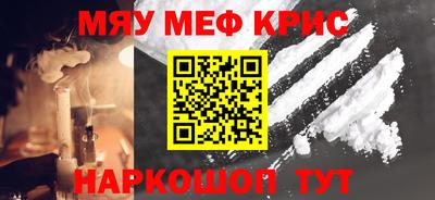 не бодяженный Бугуруслан