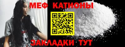 ECSTASY Бузулук