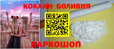 ECSTASY Бузулук
