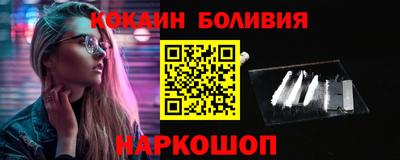 ECSTASY Бузулук