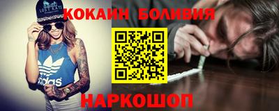 не бодяженный Бугуруслан