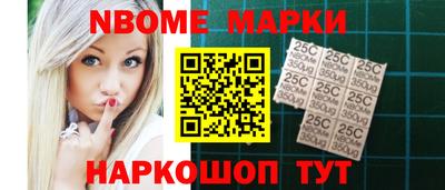 индика Будённовск