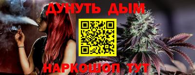 не бодяженный Бугуруслан