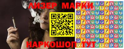 индика Будённовск