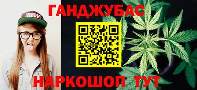 не бодяженный Бугуруслан