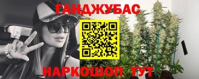 ECSTASY Бузулук