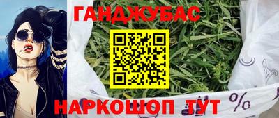 ECSTASY Бузулук