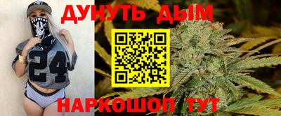 ECSTASY Бузулук