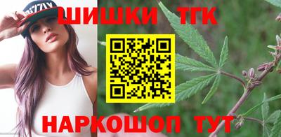ECSTASY Бузулук