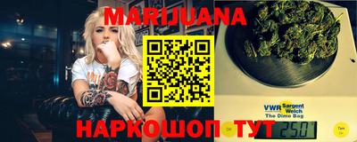 индика Будённовск