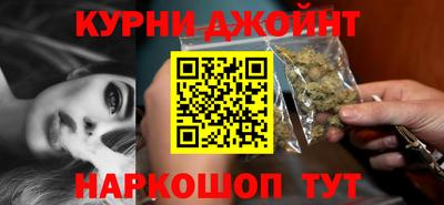 не бодяженный Бугуруслан