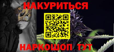 ECSTASY Бузулук