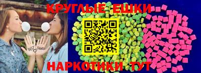 не бодяженный Бугуруслан