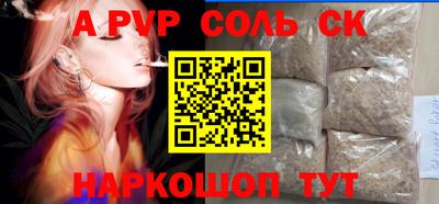 ECSTASY Бузулук