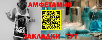 ECSTASY Бузулук