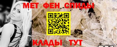 индика Будённовск