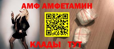 ECSTASY Бузулук