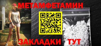 не бодяженный Бугуруслан