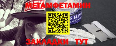ECSTASY Бузулук