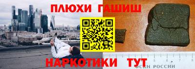 ECSTASY Бузулук