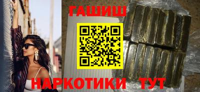 не бодяженный Бугуруслан