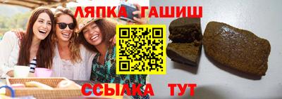 не бодяженный Бугуруслан
