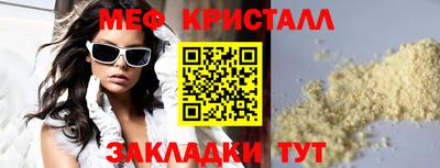 ECSTASY Бузулук
