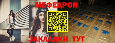 не бодяженный Бугуруслан