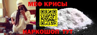 ECSTASY Бузулук