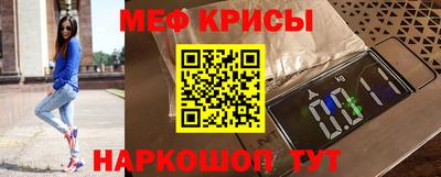 не бодяженный Бугуруслан