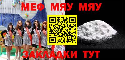 индика Будённовск
